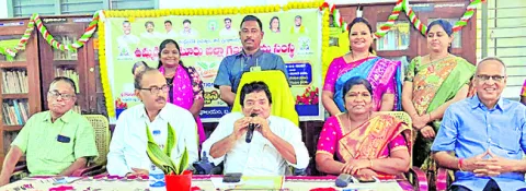 గ్రంథాలయాలు విజ్ఞాన భాండాగారాలు 