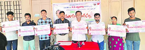 మే 3న