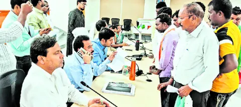 ఆలకిం