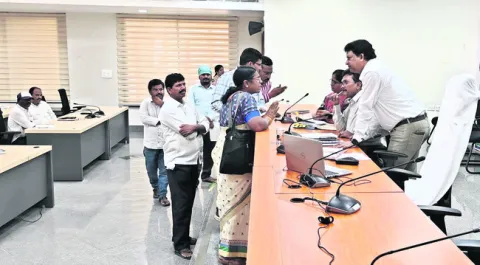 సమస్య