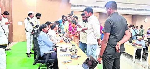 పరిష్
