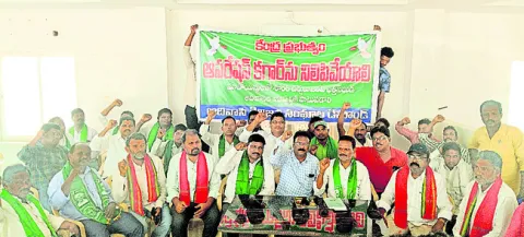 ‘ఆపరేషన్‌ కగార్‌’ను వెంటనే నిలిపివేయాలి