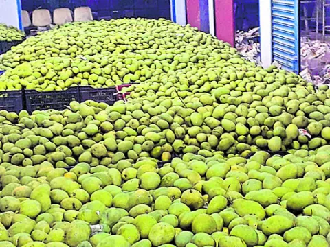 నాడు 