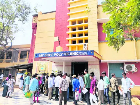 పాలిస