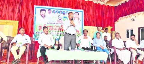 భూ సమస్యల పరిష్కారానికే.. 