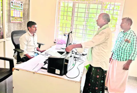 ధరణి 