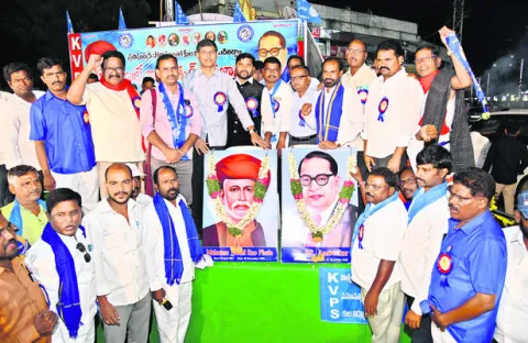 అంబేడ