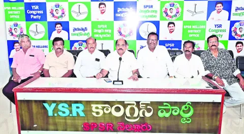 హామీలను విస్మరించడం బాబు నైజం