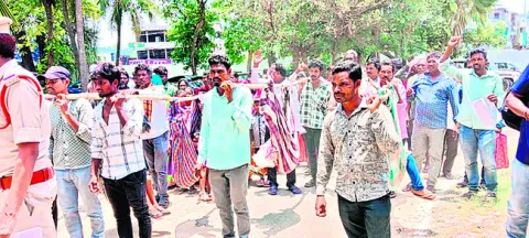 వెల్ల