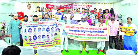 గల్ఫ్‌ బాధిత కుటుంబాలను ఆదుకోవాలి