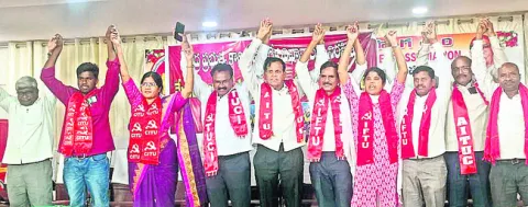 ‘లేబర్‌ కోడ్స్‌ రద్దుకు పోరాడాలి’
