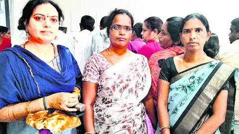 అవకాశ