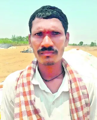 10 రో