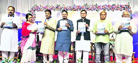 ఘనంగా చాంబర్‌ ఆఫ్‌ కామర్స్‌ స్వర్ణోత్సవాలు 