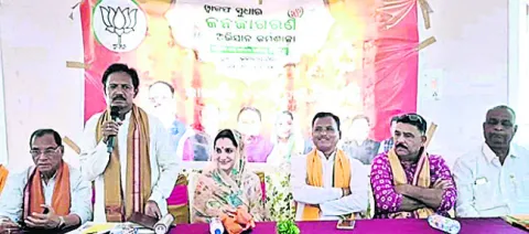 వక్ఫ్‌ బిల్లు ముస్లింలకు వ్యతిరేకం కాదు 