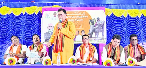 అంబేడ