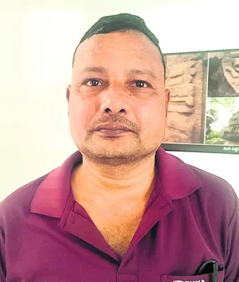 రేషన్