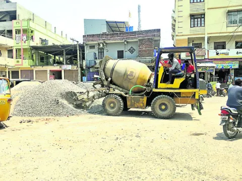 రోడ్డ