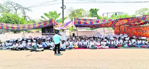 కదం త