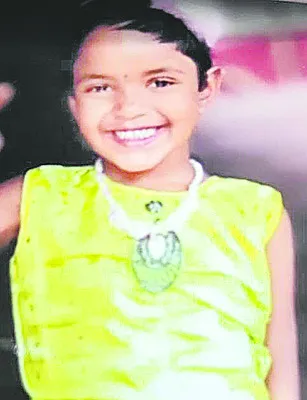 తల్లీ