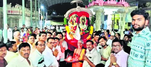 దరఖాస