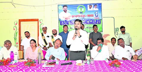 భూభారతిపై అవగాహన అవసరం