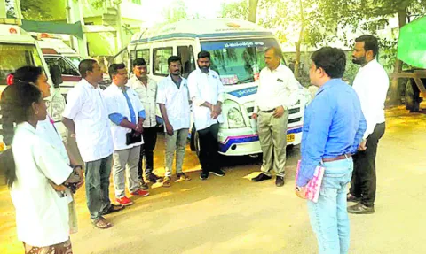 దుష్ట