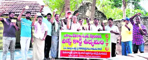 తాగునీటి పథకం కార్మికుల గోడు పట్టని సీఎం 