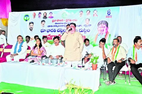 రోల్‌