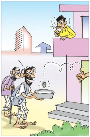 Sakshi Cartoon 29-04-2025