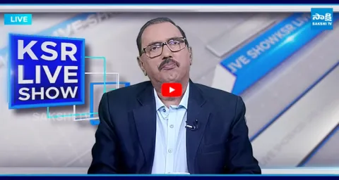 KSR Live Show On Amaravati Lands And URSA Clusters Company