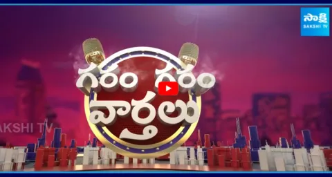 Garam Garam Varthalu Full Episode 