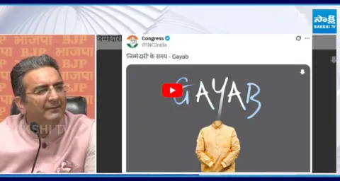 BJP Leaders Fires On Congress Controversial Post on PM Modi6