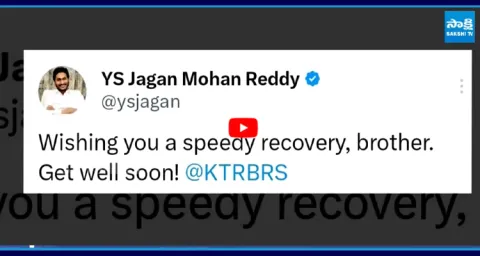 YS Jagan Tweet on KTR Health