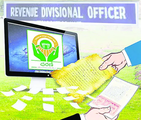 సాదాబైనామాకు మోక్షం!
