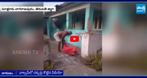 Inhumanity in Sullurpet 4