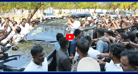 YS Jagan Mohan Reddy Kurnool Tour Schedule