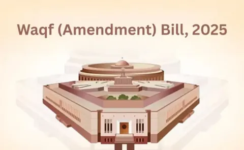 Argument on the Waqf Amendment Bill 2025