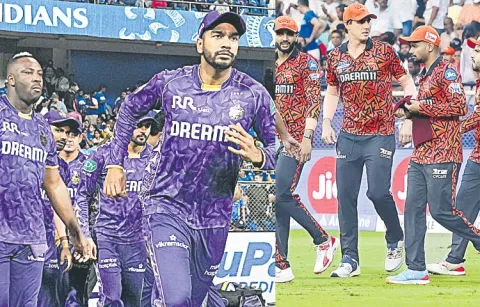 Kolkata Knight Riders vs Sunrisers Hyderabad match at Eden Gardens today