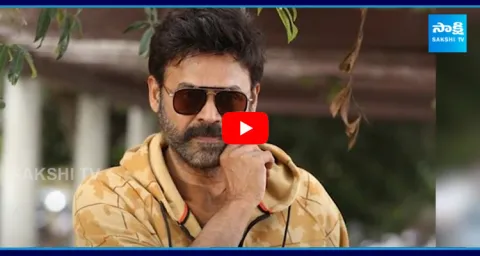 Hero Venkatesh Multi Starrer Movie With Mega Star Chiranjeevi 