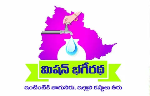 Retired stroke for Panchayat Raj department 