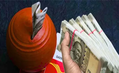 Mahila Samman Savings Certificate Scheme Closed