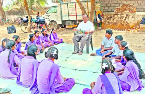 పద్యమ