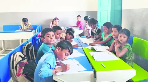 ఇక.. 