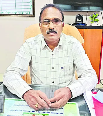 రైతుల
