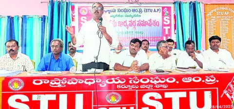 హామీల అమలుపై చిత్తశుద్ధి లేని ప్రభుత్వం