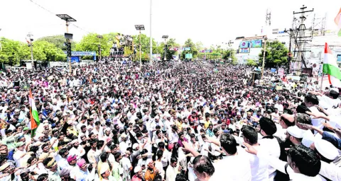 ముస్ల