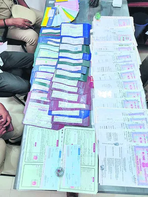 వడ్డీ వ్యాపారులకు చెక్‌పడేనా?