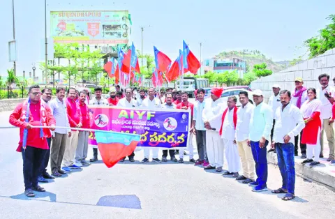 మరో ఉద్యమానికి సిద్ధం కావాలి