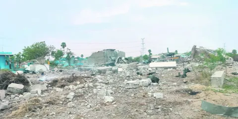 ఎక్స్